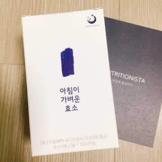 냐냐님이 올린 리뷰 사진 3