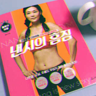 킹거루님이 올린 리뷰 사진 1