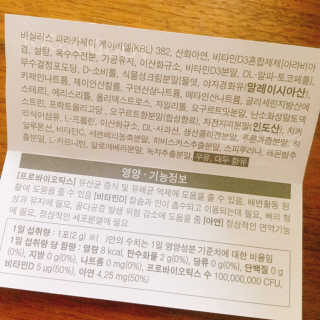 냐냐님이 올린 리뷰 사진 2