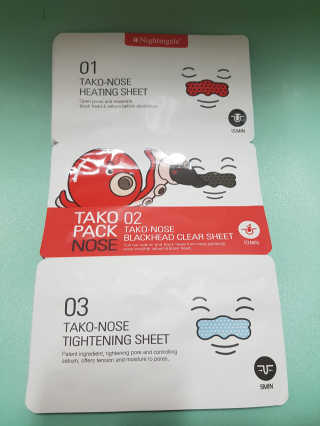 나이팅게일 TAKO PACK NOSE [문어코팩] — 5점을 준 리뷰어가 2017년 4월 올린 사용 사진