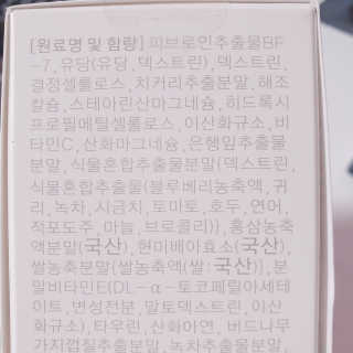 정혜님이 올린 리뷰 사진 3