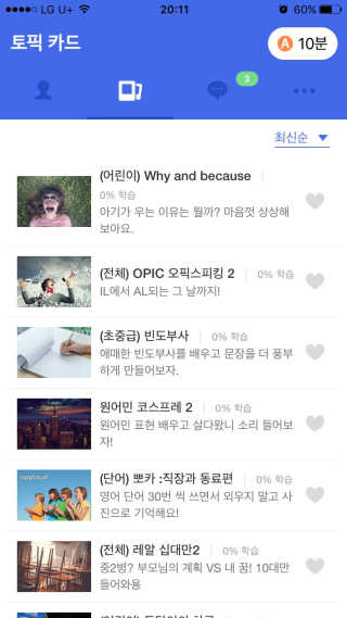 수진22님이 올린 리뷰 사진 1