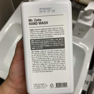 러블리미니님이 올린 리뷰 사진 4