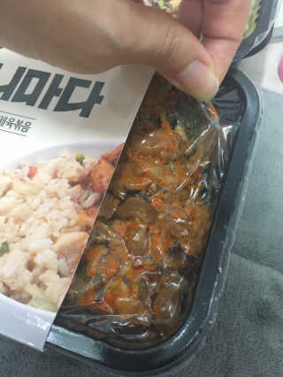 NaraLee님이 올린 리뷰 사진 2