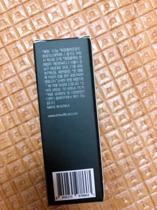 디앤디 헤어라인 블랙, 브라운 — 4점을 준 리뷰어가 2019년 10월 올린 사용 사진
