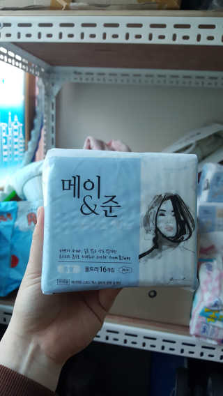 김민지님이 올린 리뷰 사진 2