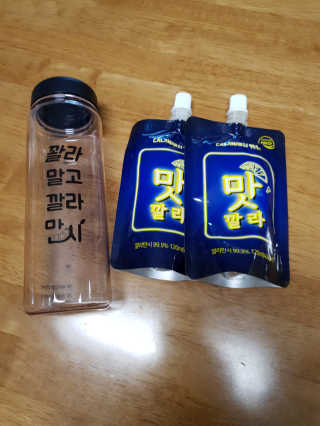 [바로푸드] 레알깔라만시1팩 + 맛깔라5팩 + 보틀1병 — 5점을 준 리뷰어가 2019년 8월 올린 사용 사진