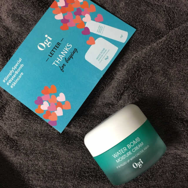 오지아이 워터 밤 모이스처 크림 50ml 리뷰 사진
