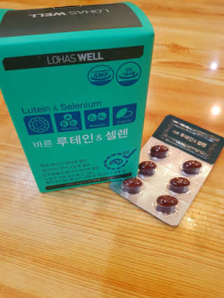 로롸님이 올린 리뷰 사진 1