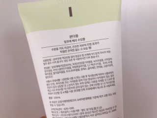 아름다움님이 올린 리뷰 사진 2