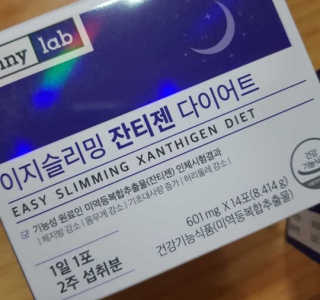 KyungmunJung님이 올린 리뷰 사진 2