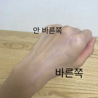 23years old 2mg 선더마 C — 4.67점을 준 리뷰어가 2017년 5월 올린 사용 사진