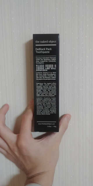 the naked object 디블랙팩치약 디블랙칫솔 세트 — 3.17점을 준 리뷰어가 2019년 1월 올린 사용 사진
