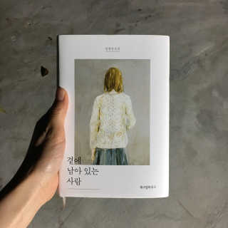 율율님이 올린 리뷰 사진 1