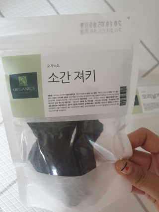 율쓰님이 올린 리뷰 사진 3