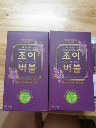 꽃사과님이 올린 리뷰 사진 2