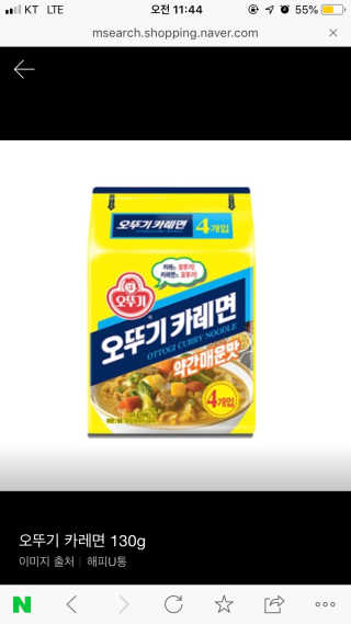 정수빈님이 올린 리뷰 사진 3