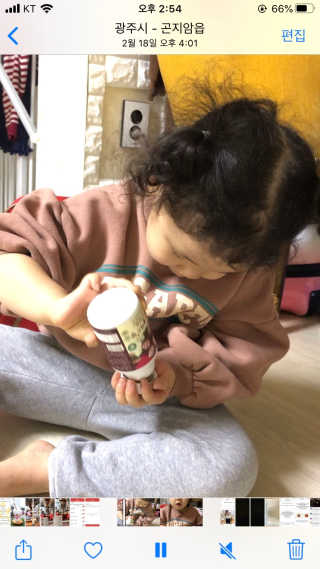 비타맘 키즈플러스업 성장기 어린이 멀티비타민미네랄 120정 — 5점을 준 리뷰어가 2020년 3월 올린 사용 사진