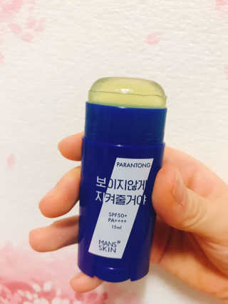 황유림님이 올린 리뷰 사진 3