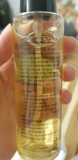 김루비님이 올린 리뷰 사진 3