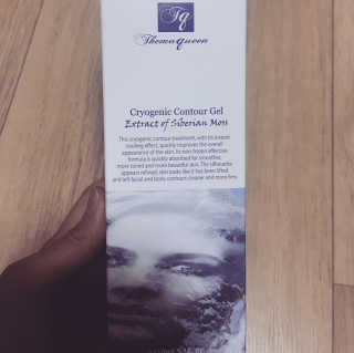 오펠리아님이 올린 리뷰 사진 2