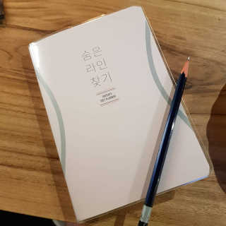 쏨님이 올린 리뷰 사진 1