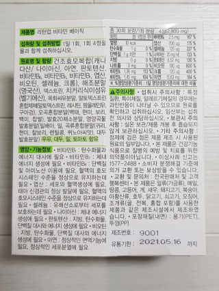 PyungAnLee님이 올린 리뷰 사진 3