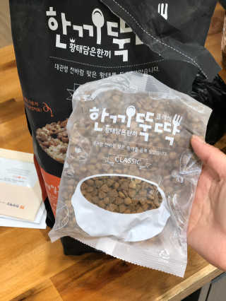 정봐기린님이 올린 리뷰 사진 4