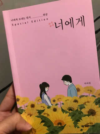 정이리님이 올린 리뷰 사진 1