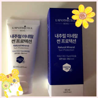 misstashi님이 올린 리뷰 사진 1