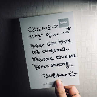 DH님이 올린 리뷰 사진 3