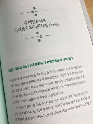 왼손물고기님이 올린 리뷰 사진 3