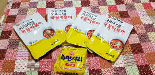 겸둥이연우맘님이 올린 리뷰 사진 1