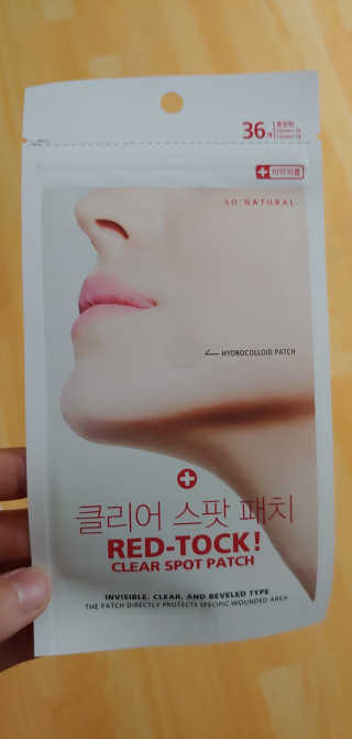 noname님이 올린 리뷰 사진 3