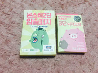 이가람님이 올린 리뷰 사진 1