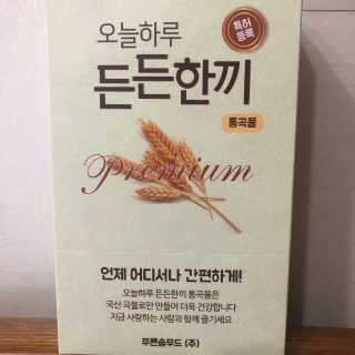 도담이님이 올린 리뷰 사진 1
