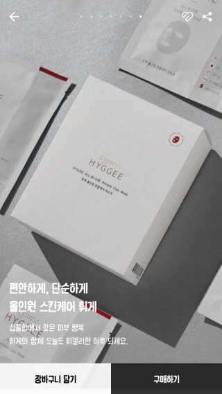 앙지님이 올린 리뷰 사진 1