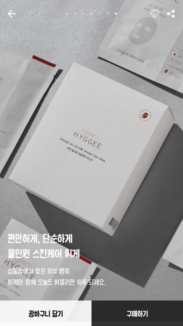 제품 4969 리뷰 사진