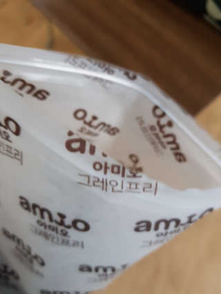 임은아님이 올린 리뷰 사진 4