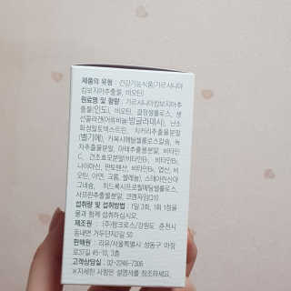 동그라미님이 올린 리뷰 사진 2