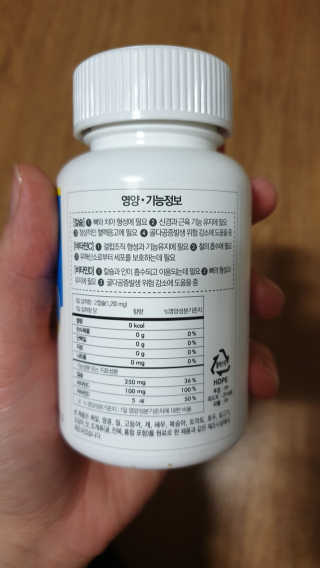 별리리님이 올린 리뷰 사진 3