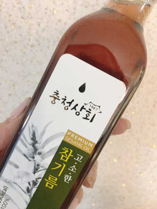 해롱이님이 올린 리뷰 사진 2