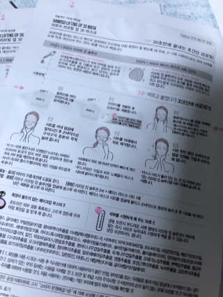 sodia35님이 올린 리뷰 사진 4