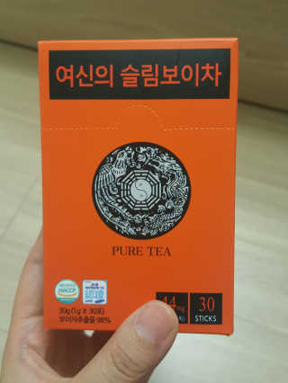 Elin님이 올린 리뷰 사진 1