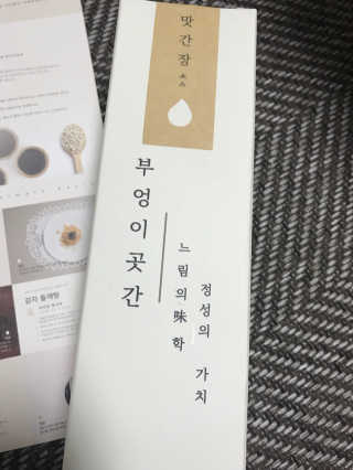 카랄라님이 올린 리뷰 사진 1