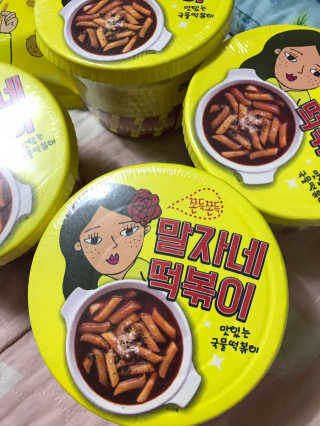 이아님이 올린 리뷰 사진 3