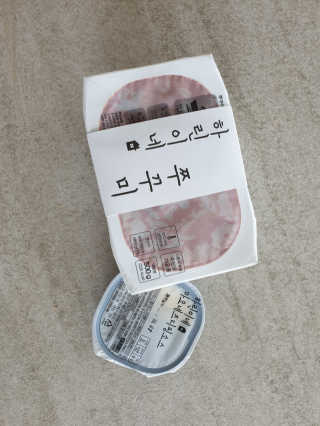 읜지님이 올린 리뷰 사진 3