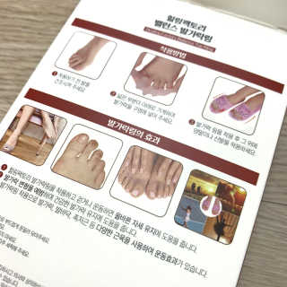 힐링팩토리 밸런스 발가락링 발가락교정기 A1 — 5점을 준 리뷰어가 2020년 1월 올린 사용 사진