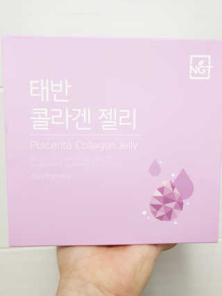 네츄럴굿띵스 태반 콜라겐 젤리 15포 — 5점을 준 리뷰어가 2018년 10월 올린 사용 사진