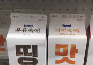 제이미님이 올린 리뷰 사진 2